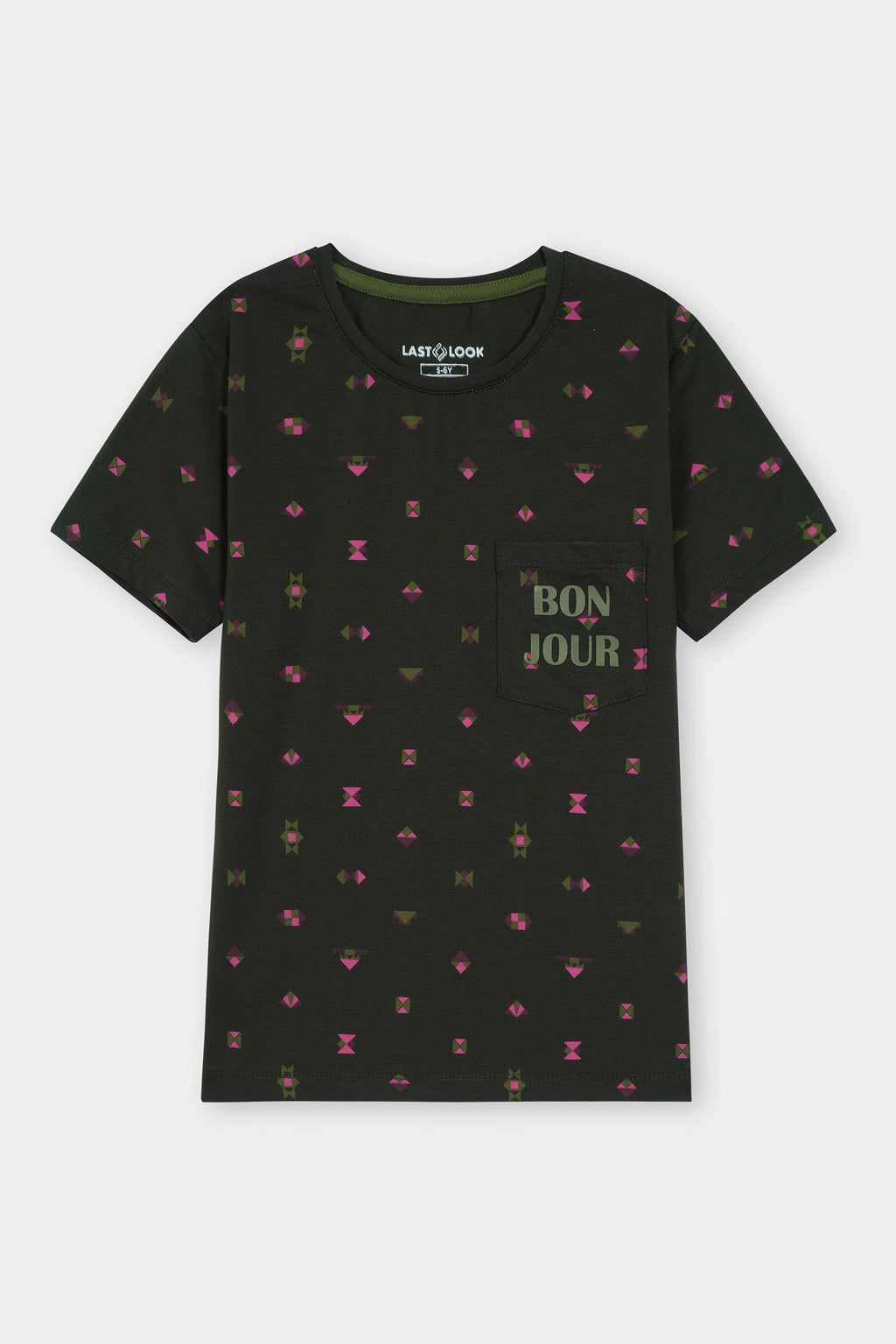 Dark Green T-Shirt Boys